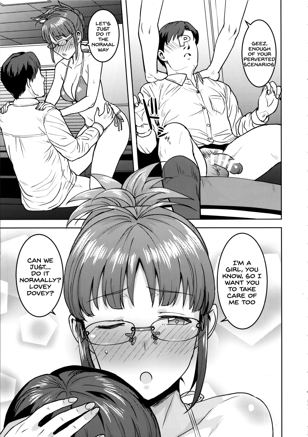 hentai manga Doing It With Ritsuko At Work